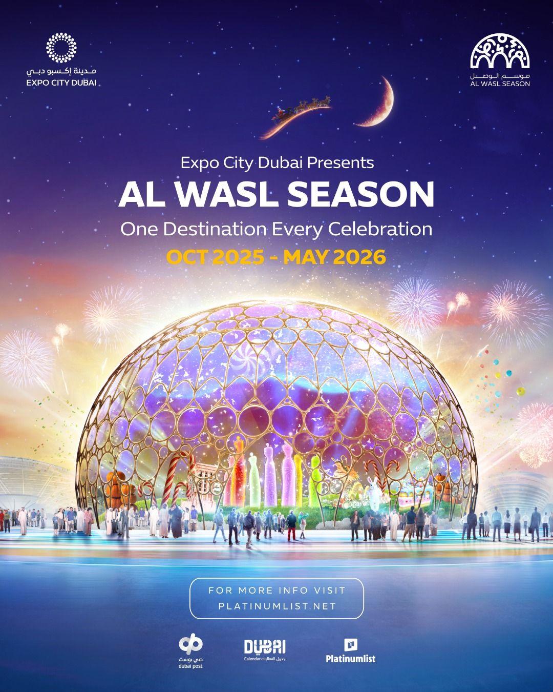 Al Wasl Season at Expo City Dubai 2025–2026