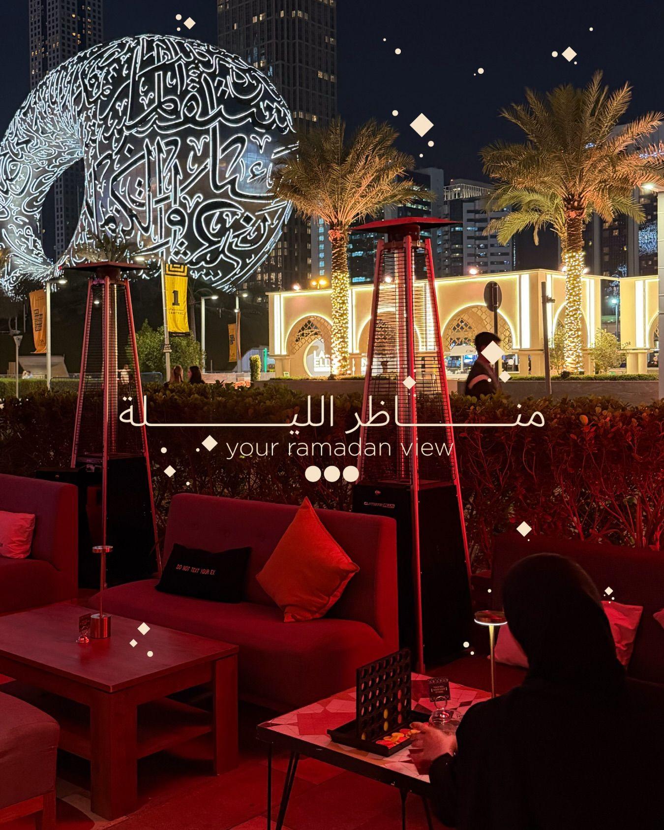 Not Your Typical Ramadan Majlis: A Social Pop-Up at 25hours Hotel One Central